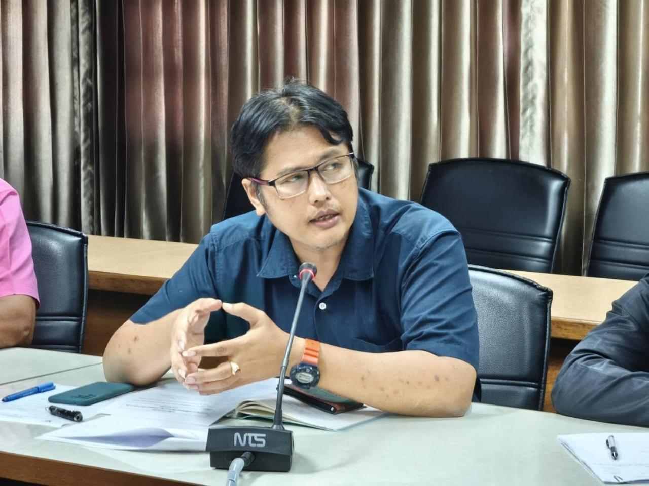 ภาพประกอบที่ 0