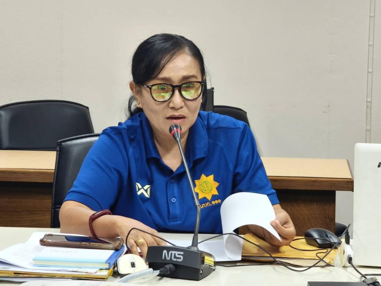 ภาพประกอบที่ 3