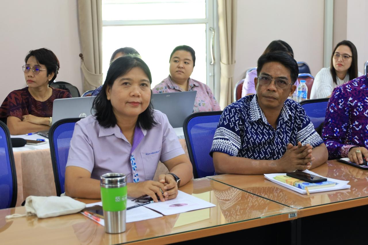 ภาพประกอบที่ 2