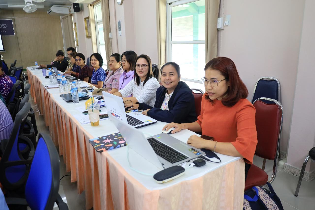 ภาพประกอบที่ 5