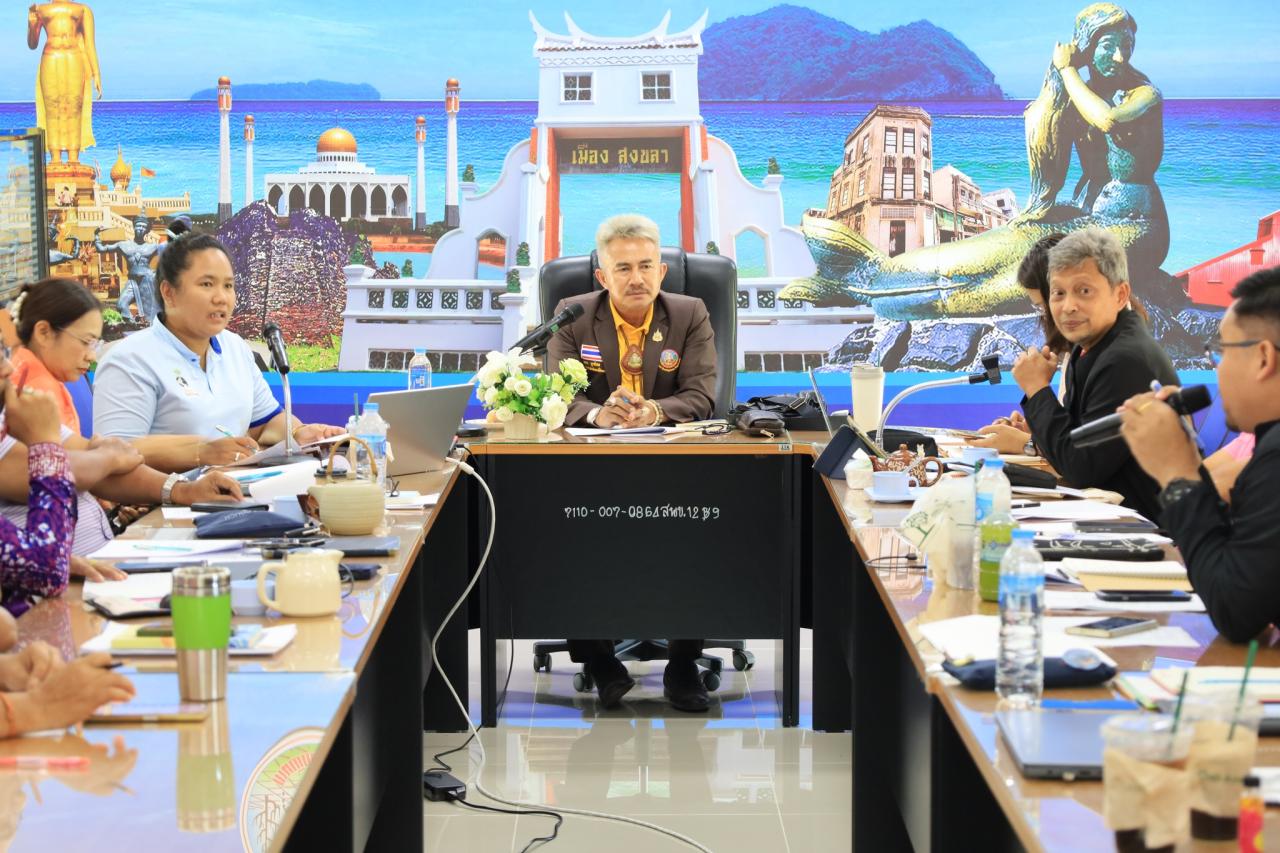 ภาพประกอบที่ 13