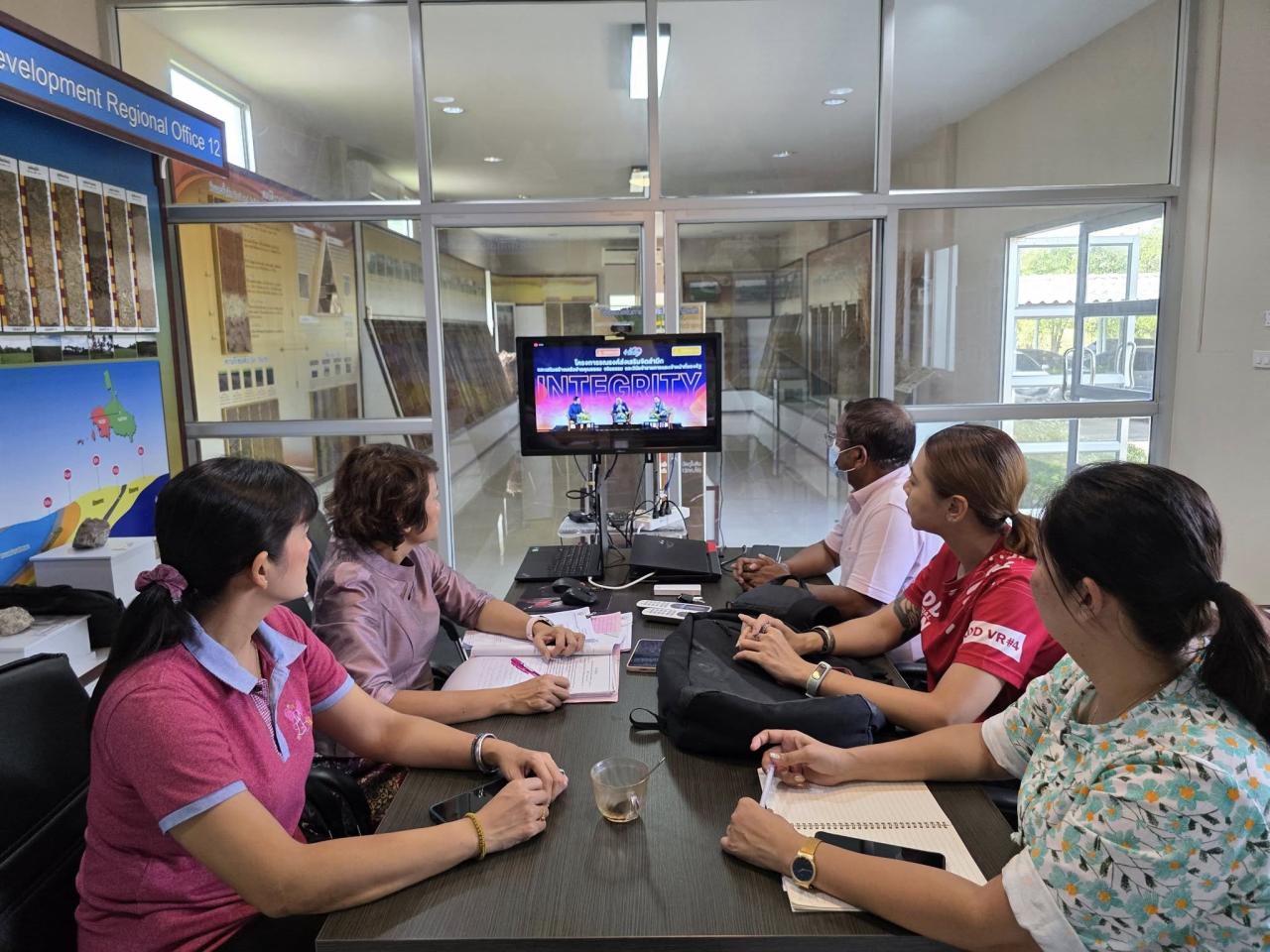 ภาพประกอบที่ 1