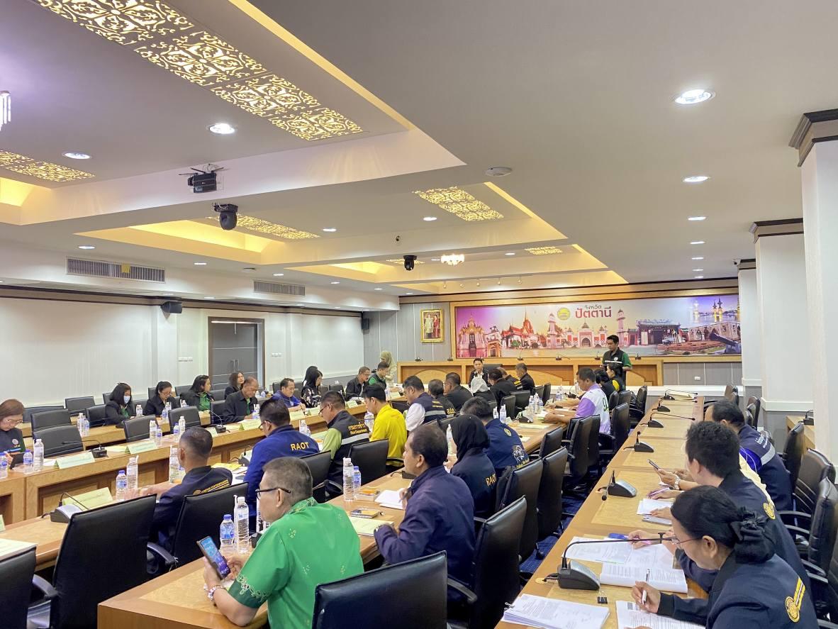 ภาพประกอบที่ 5