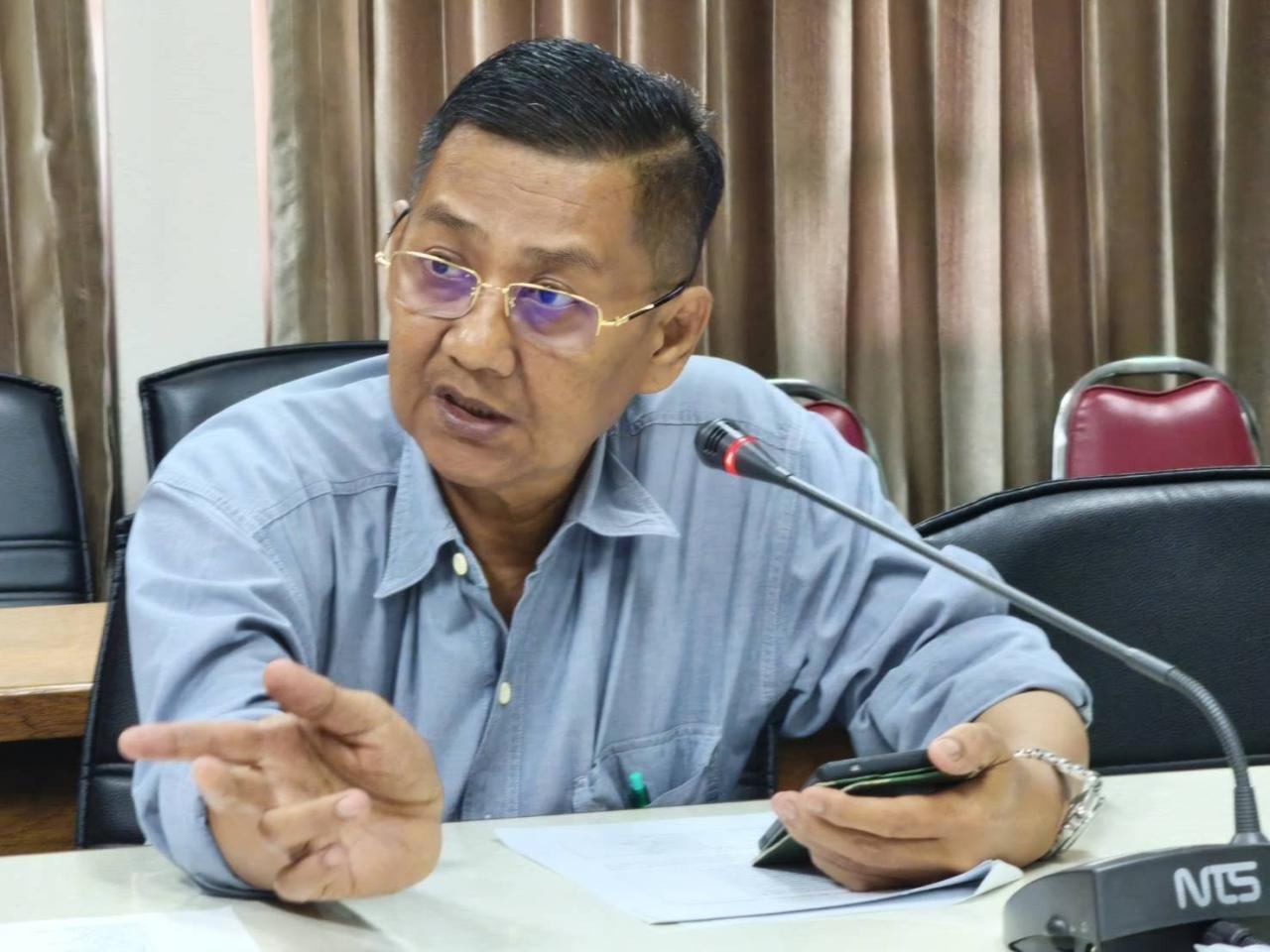 ภาพประกอบที่ 2