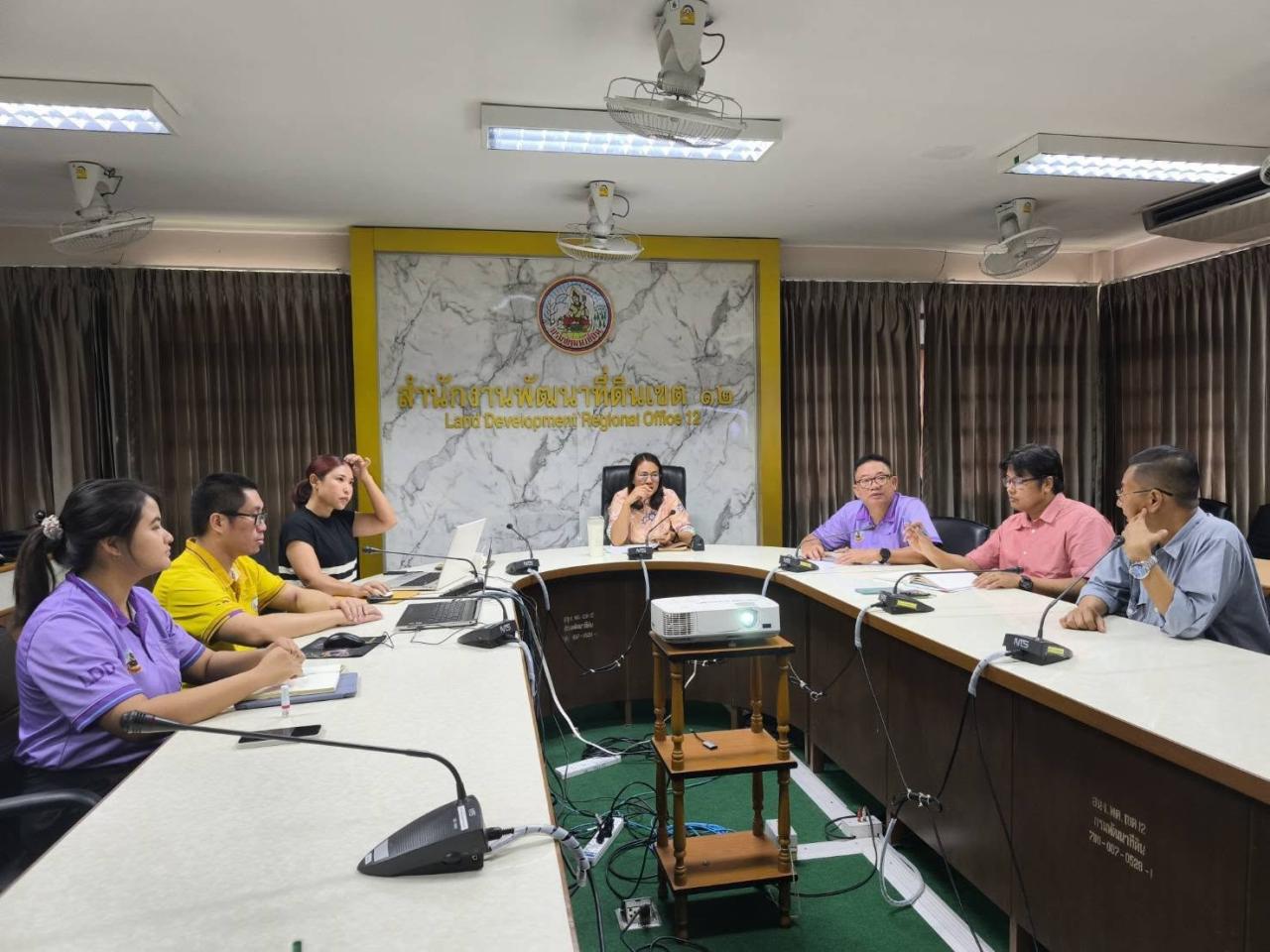 ภาพประกอบที่ 4