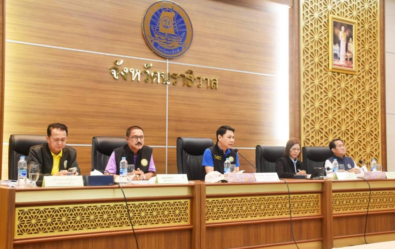 ภาพประกอบที่ 2