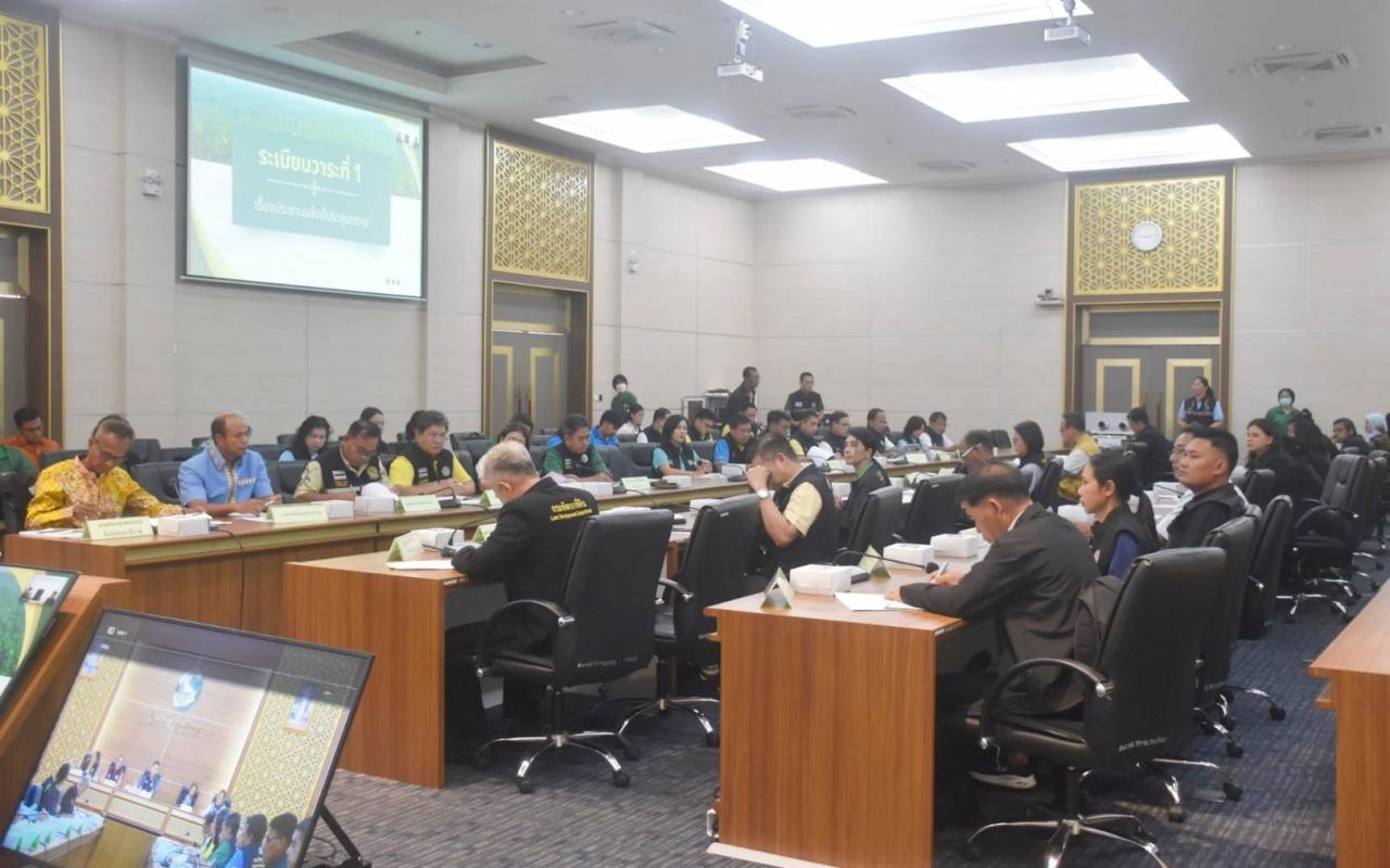 ภาพประกอบที่ 4