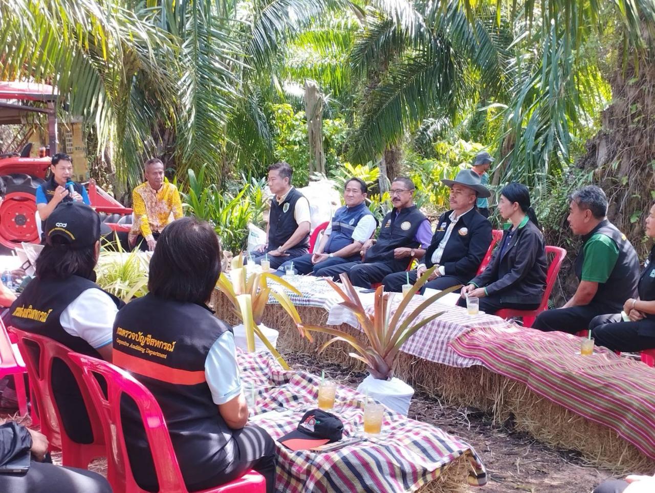 ภาพประกอบที่ 6