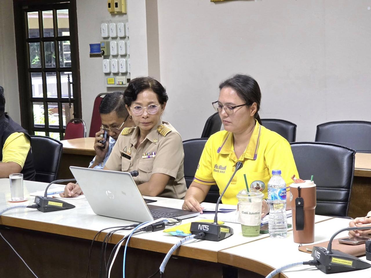 ภาพประกอบที่ 0