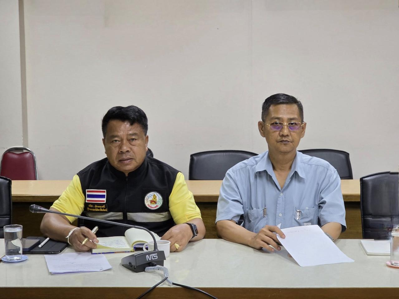 ภาพประกอบที่ 4