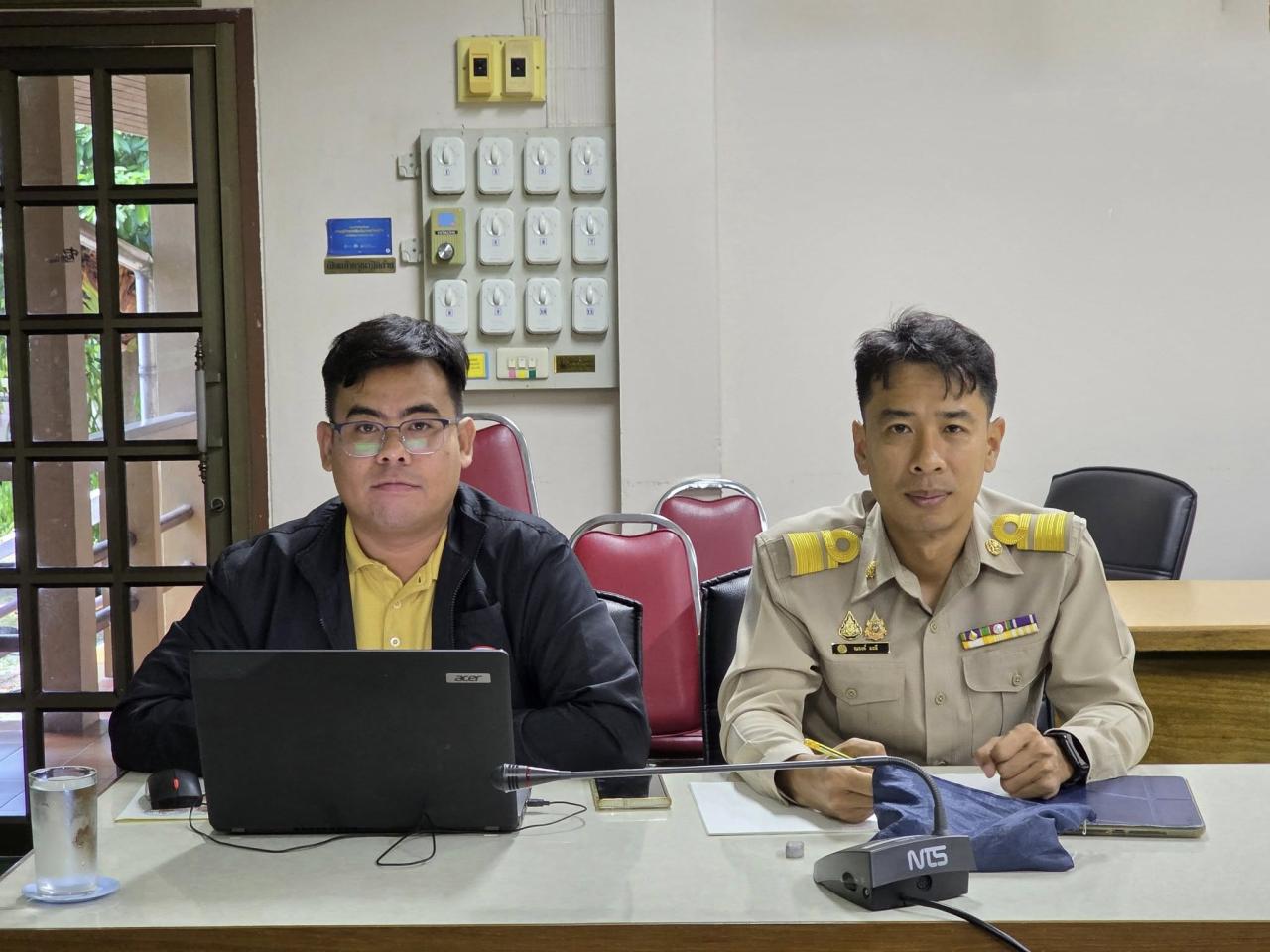 ภาพประกอบที่ 5