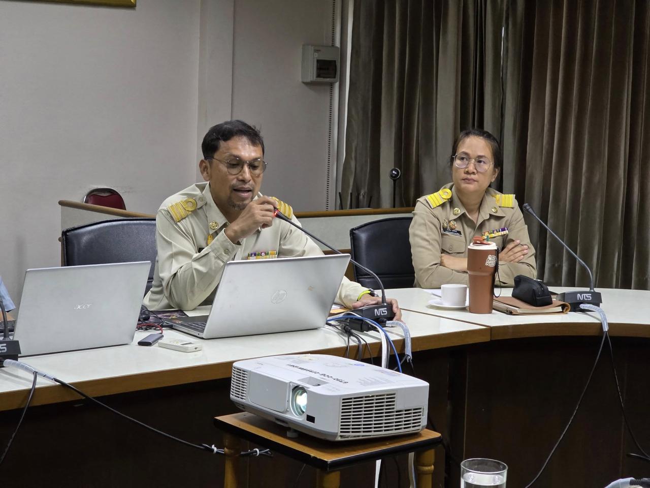 ภาพประกอบที่ 0