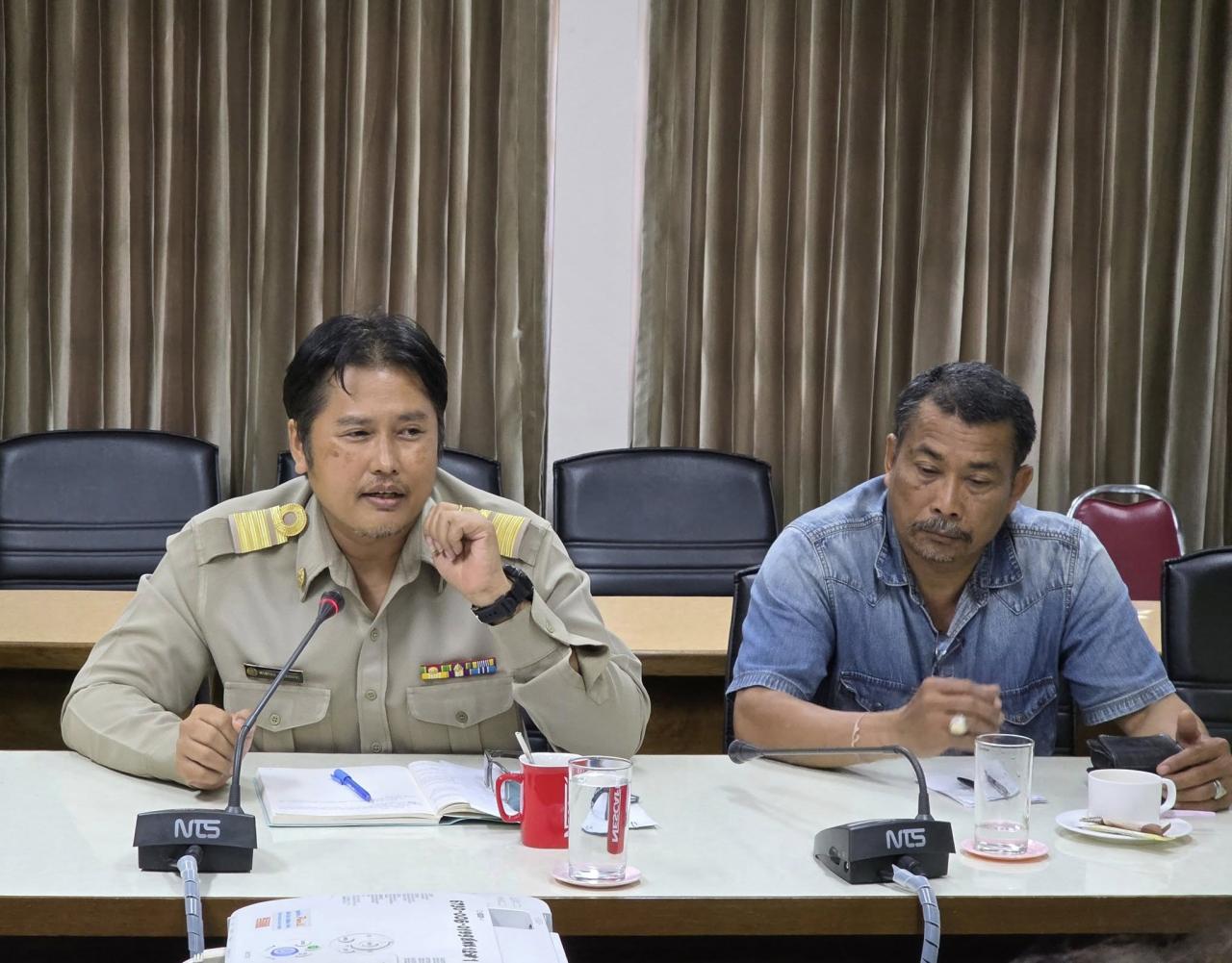 ภาพประกอบที่ 1