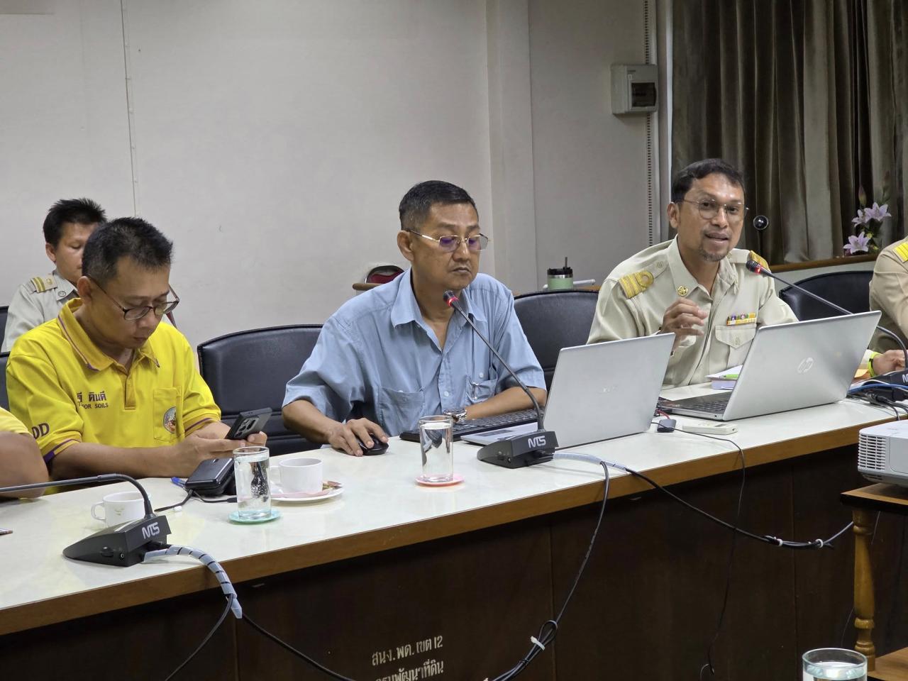 ภาพประกอบที่ 3