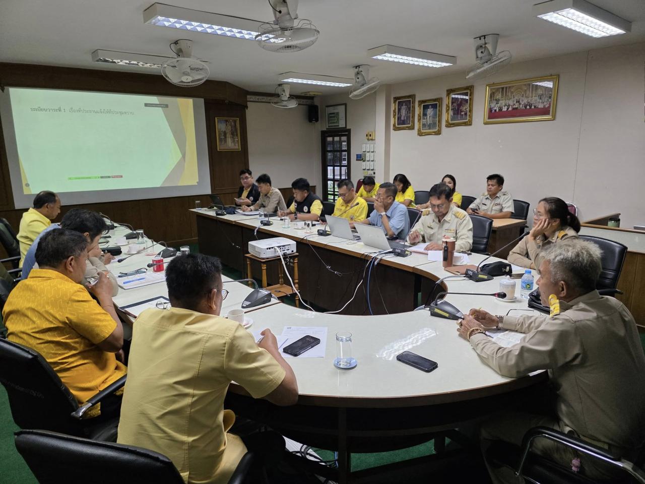 ภาพประกอบที่ 4