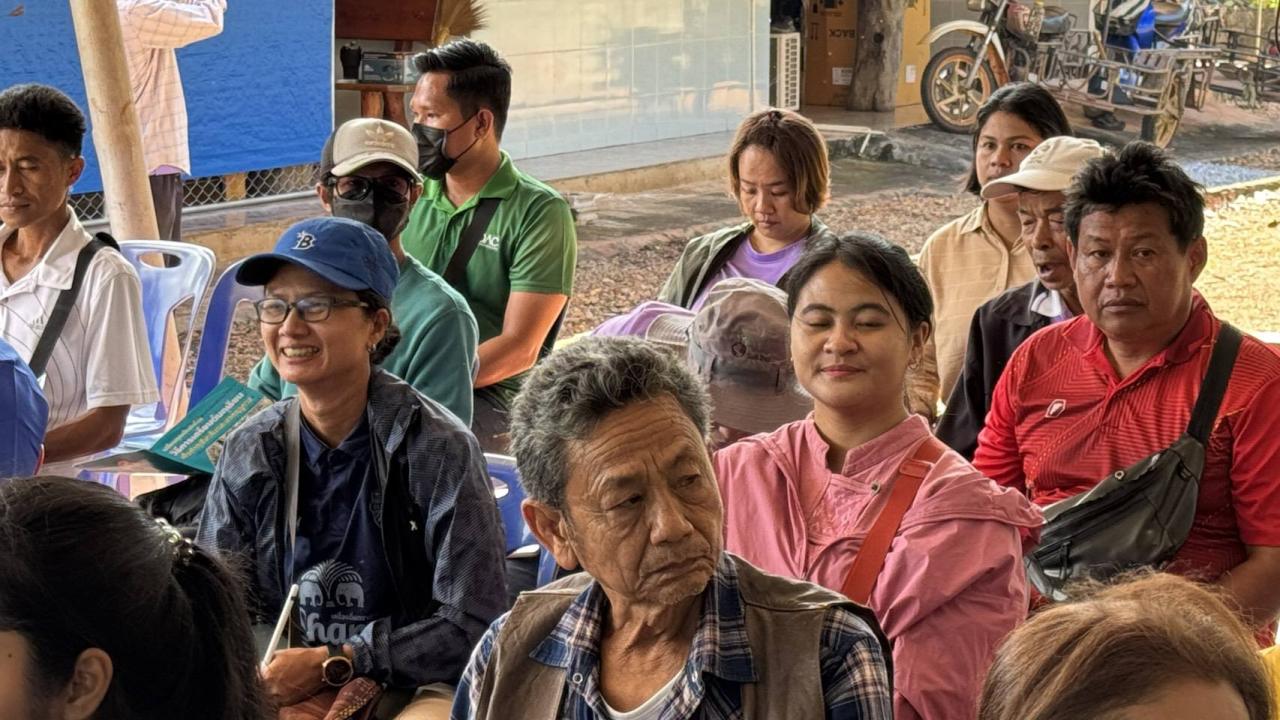 ภาพประกอบที่ 1