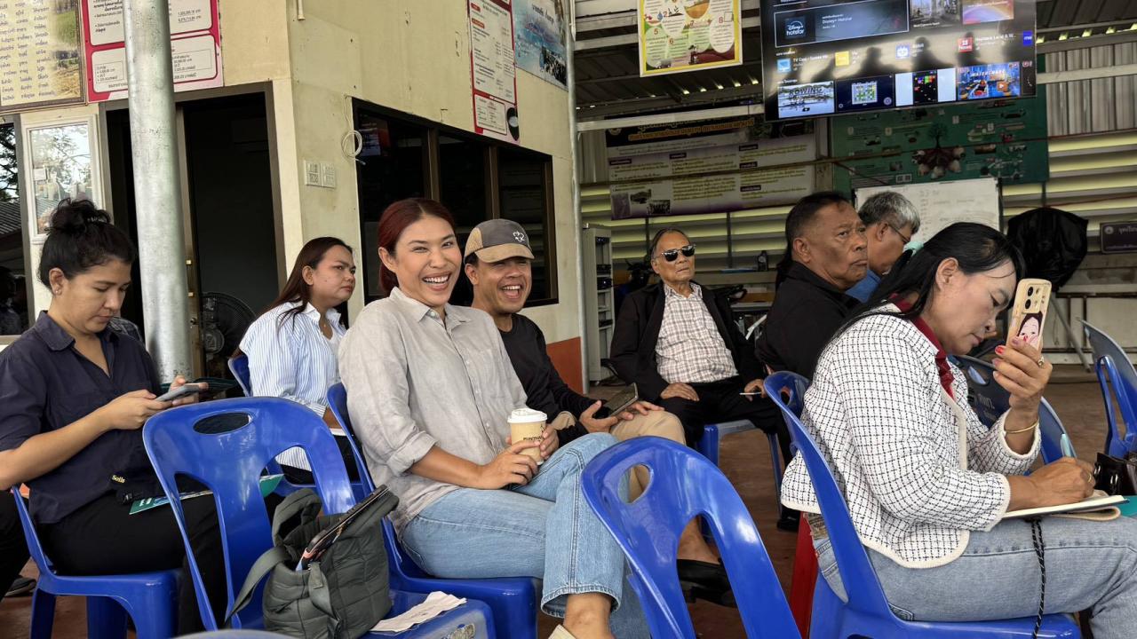 ภาพประกอบที่ 4