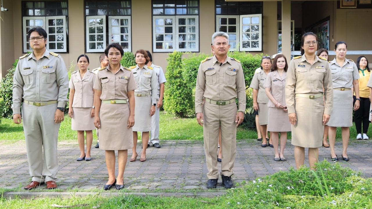 ภาพประกอบที่ 0