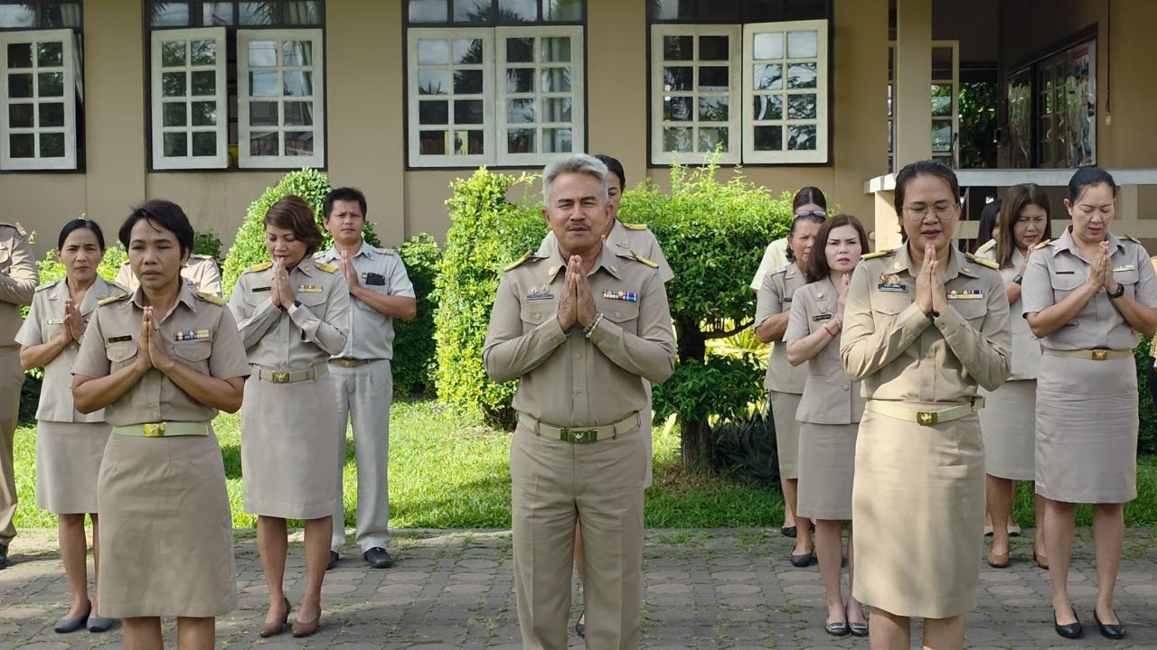 ภาพประกอบที่ 1