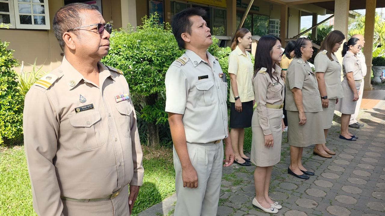 ภาพประกอบที่ 6