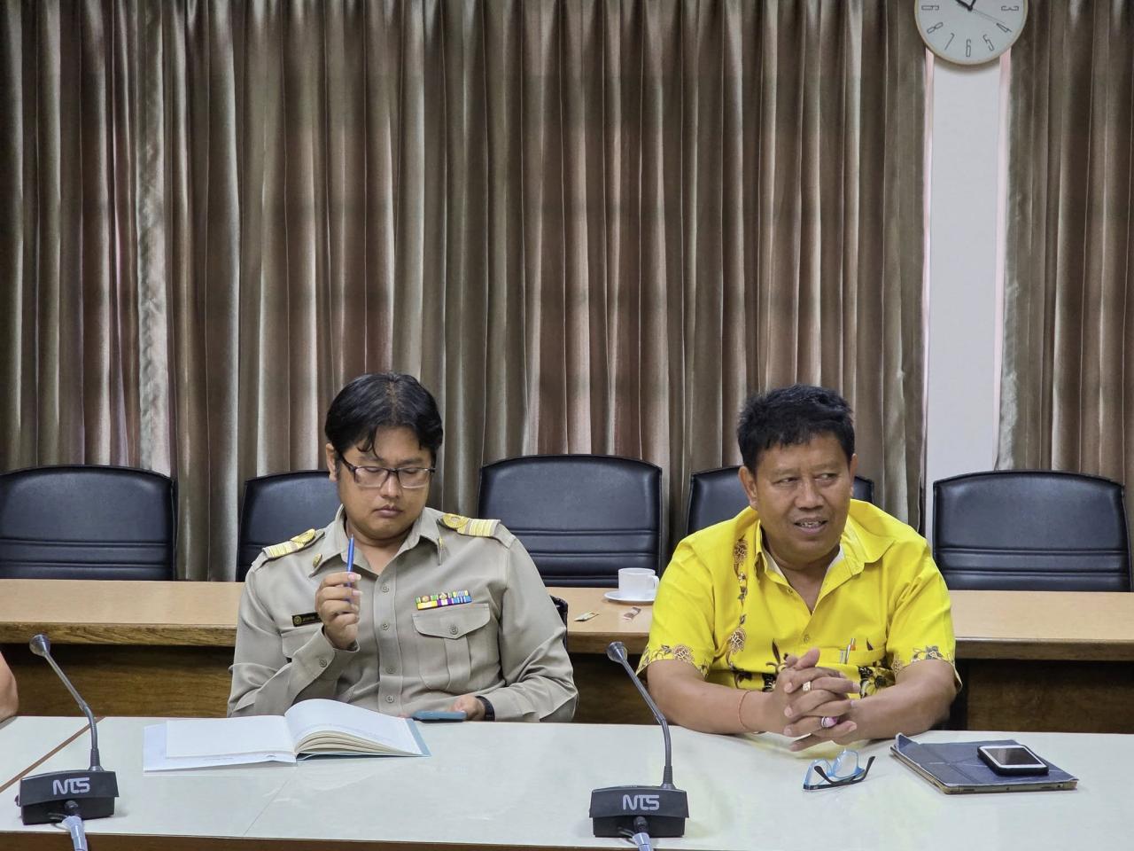 ภาพประกอบที่ 0