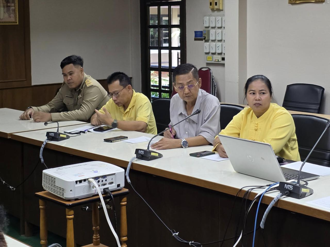 ภาพประกอบที่ 1