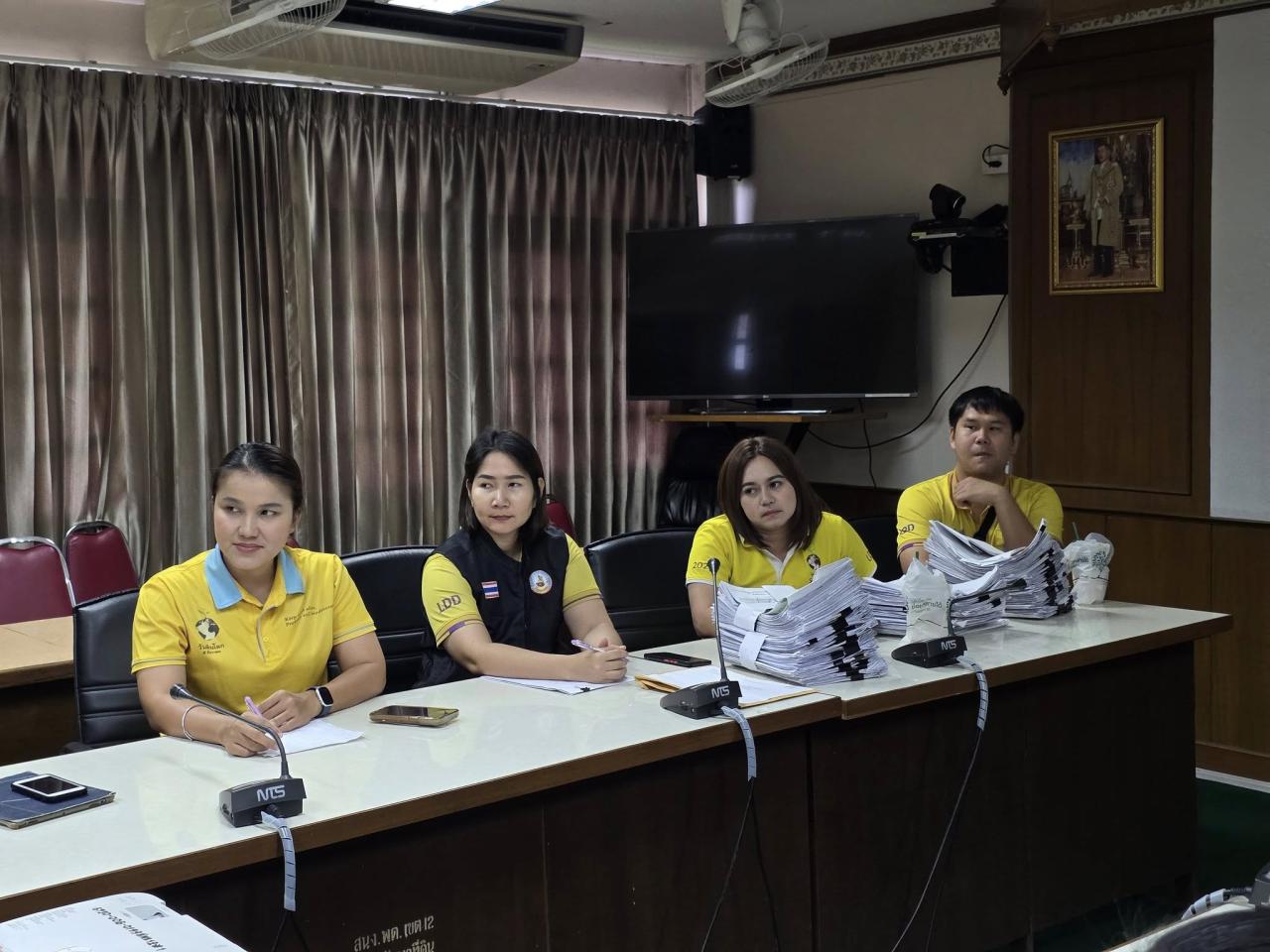 ภาพประกอบที่ 2