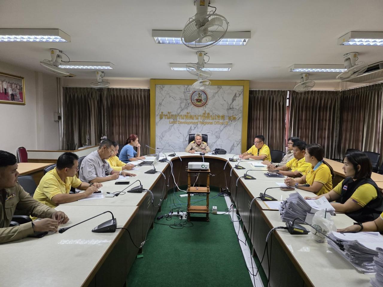 ภาพประกอบที่ 3