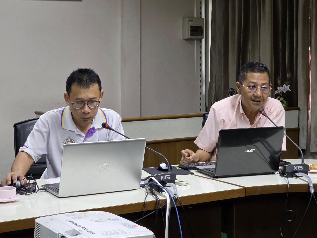 ภาพประกอบที่ 0