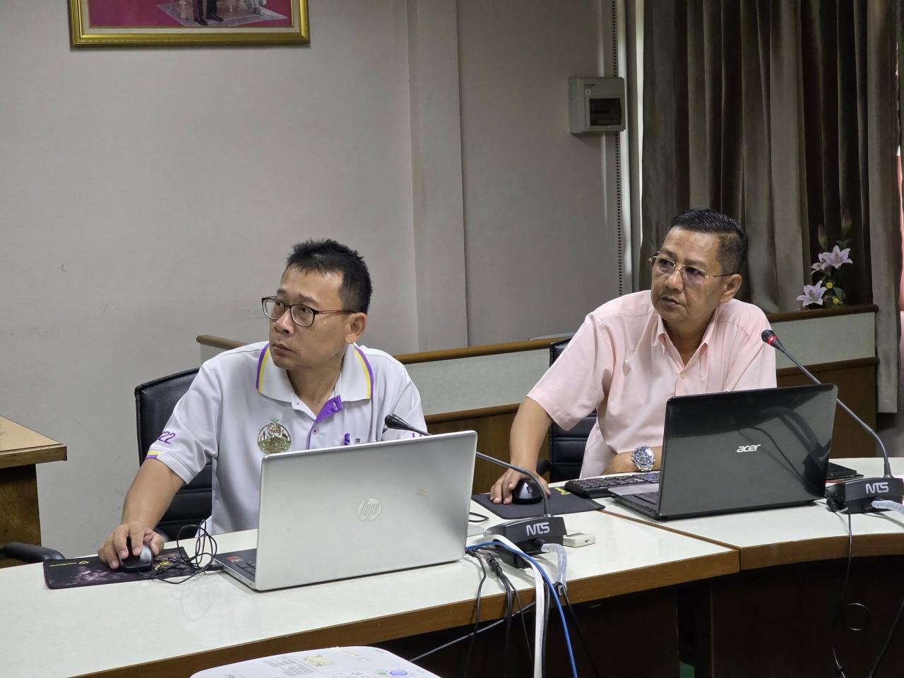 ภาพประกอบที่ 18