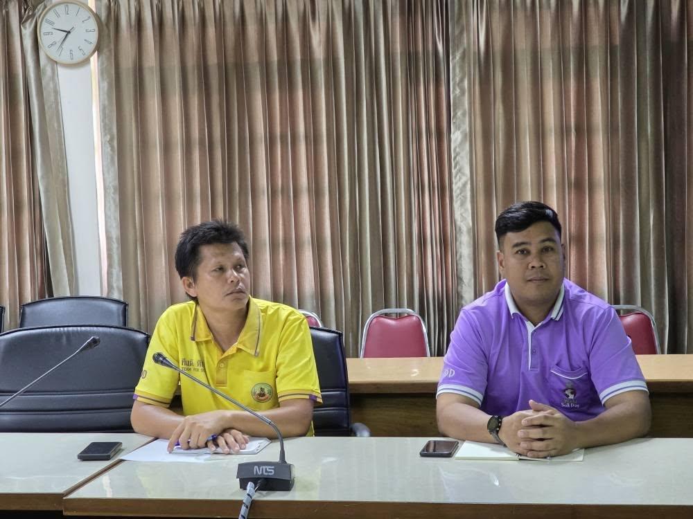 ภาพประกอบที่ 19