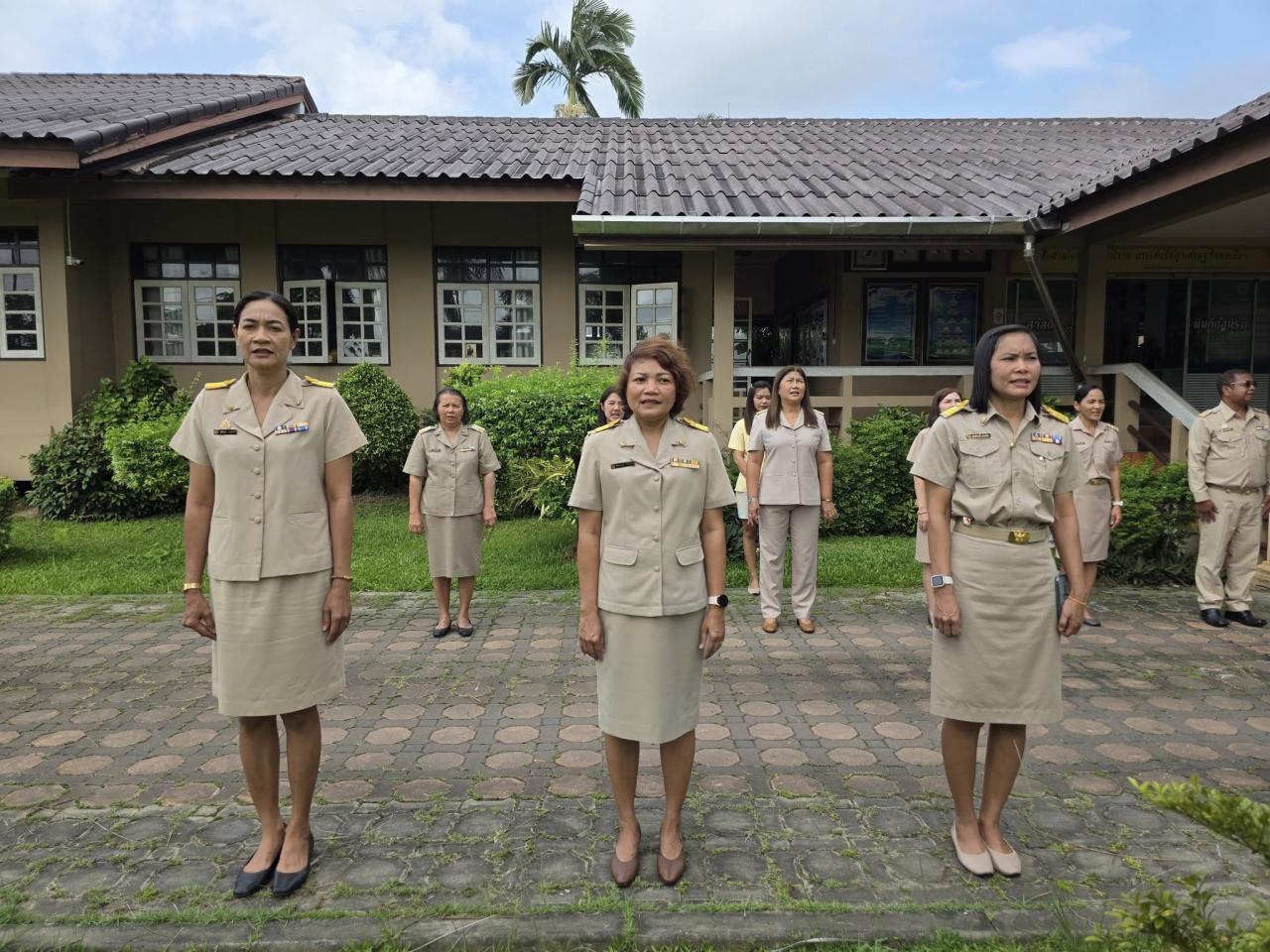 ภาพประกอบที่ 1