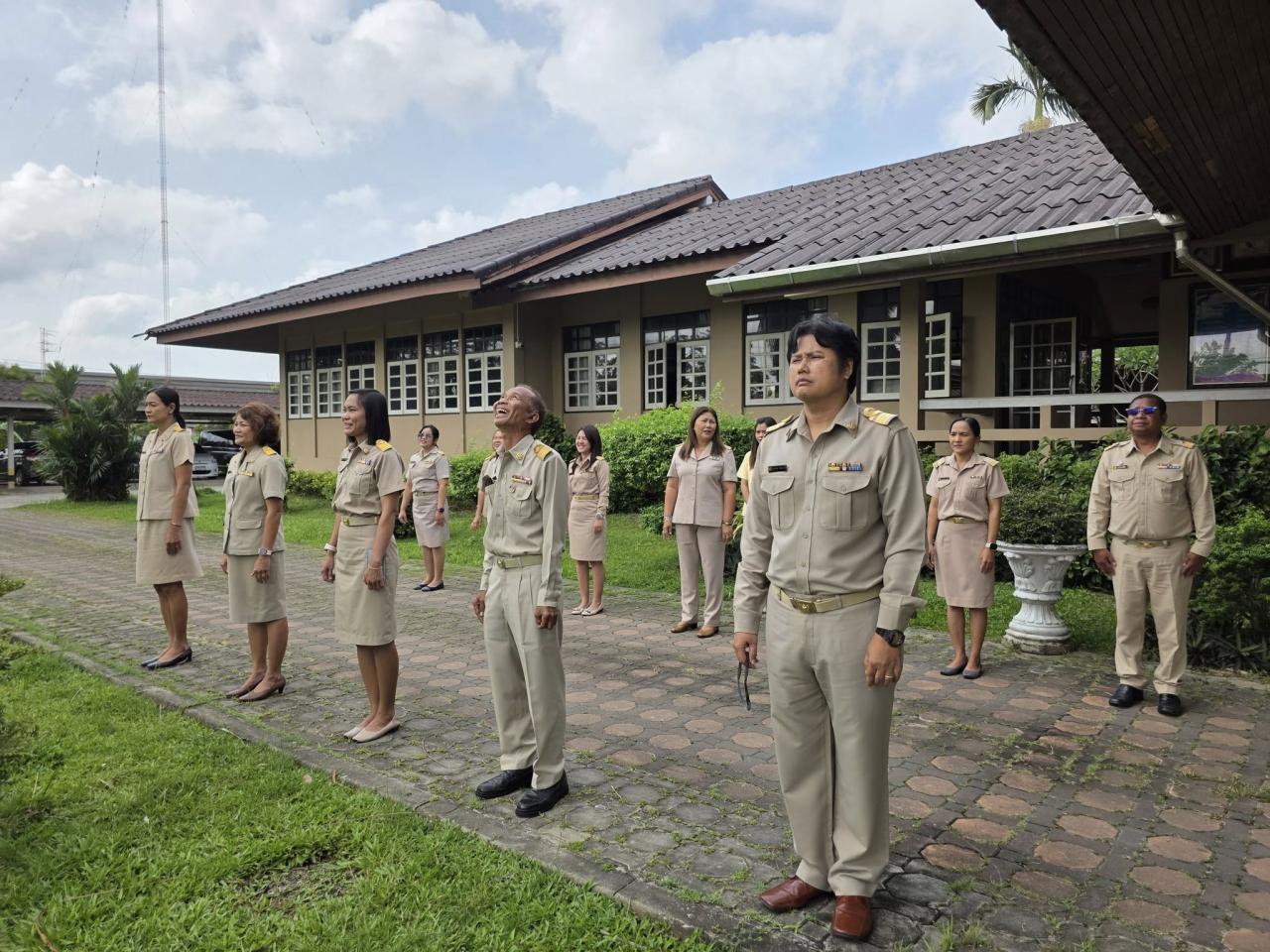 ภาพประกอบที่ 2