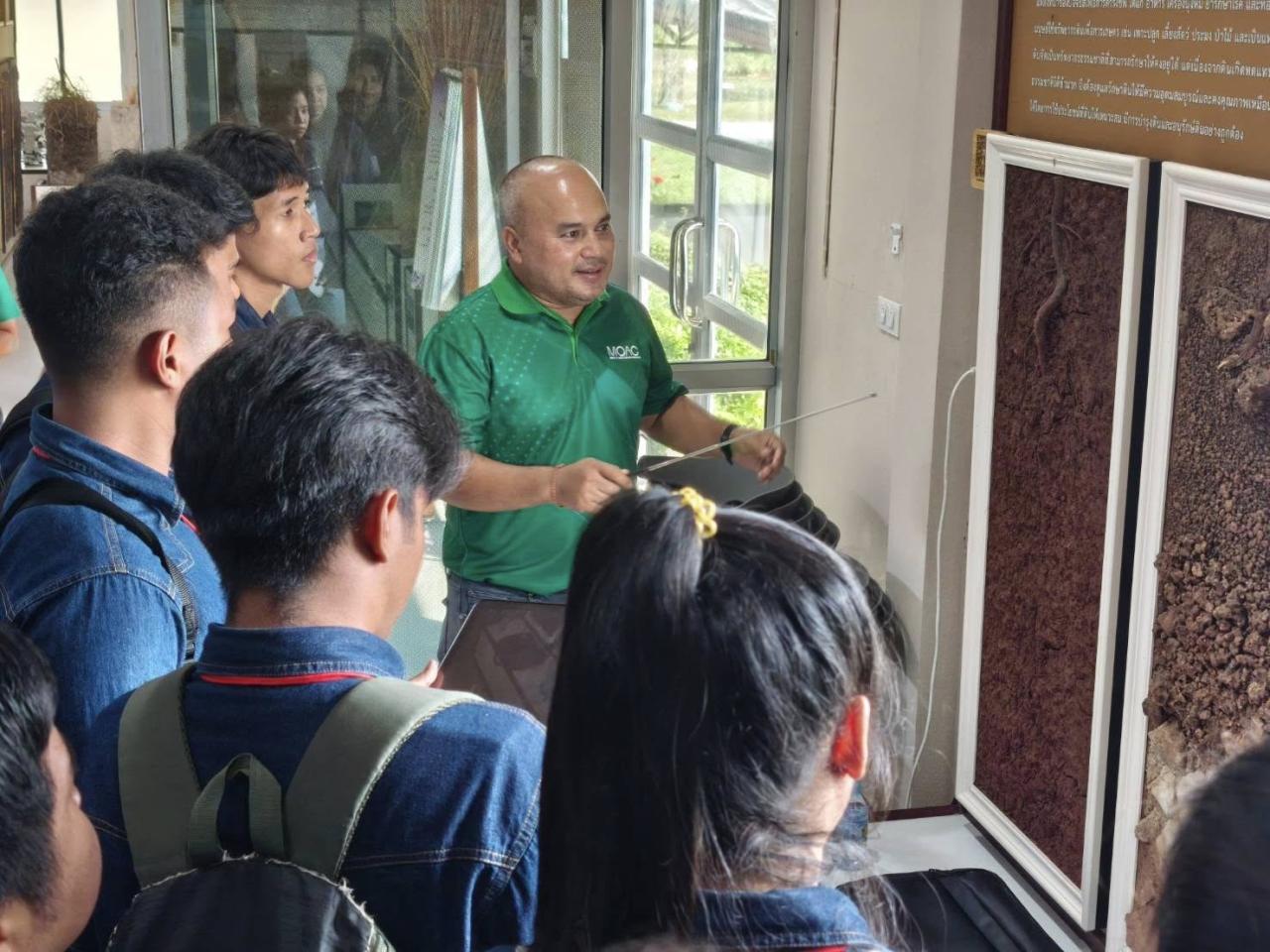 ภาพประกอบที่ 0