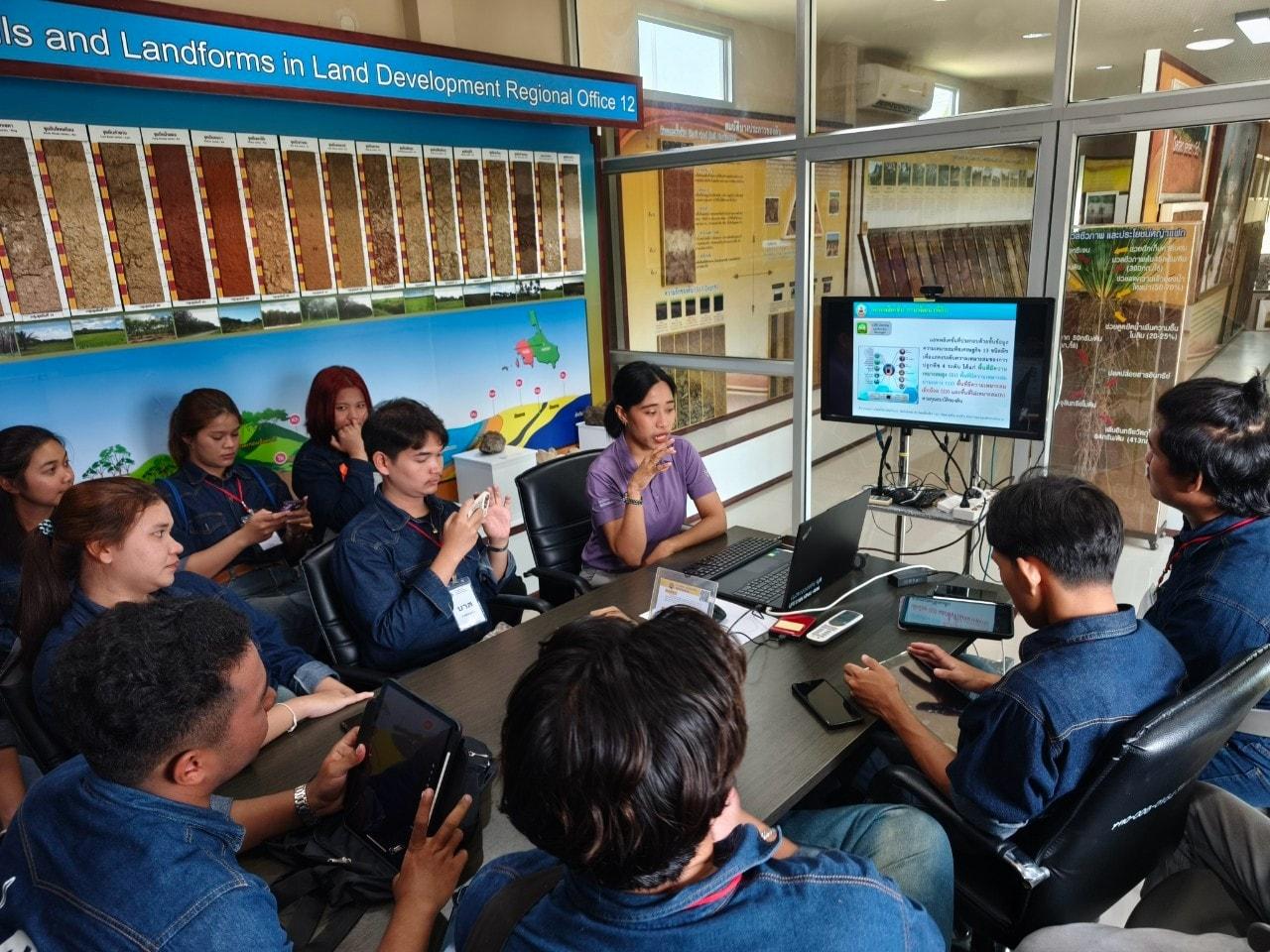 ภาพประกอบที่ 7