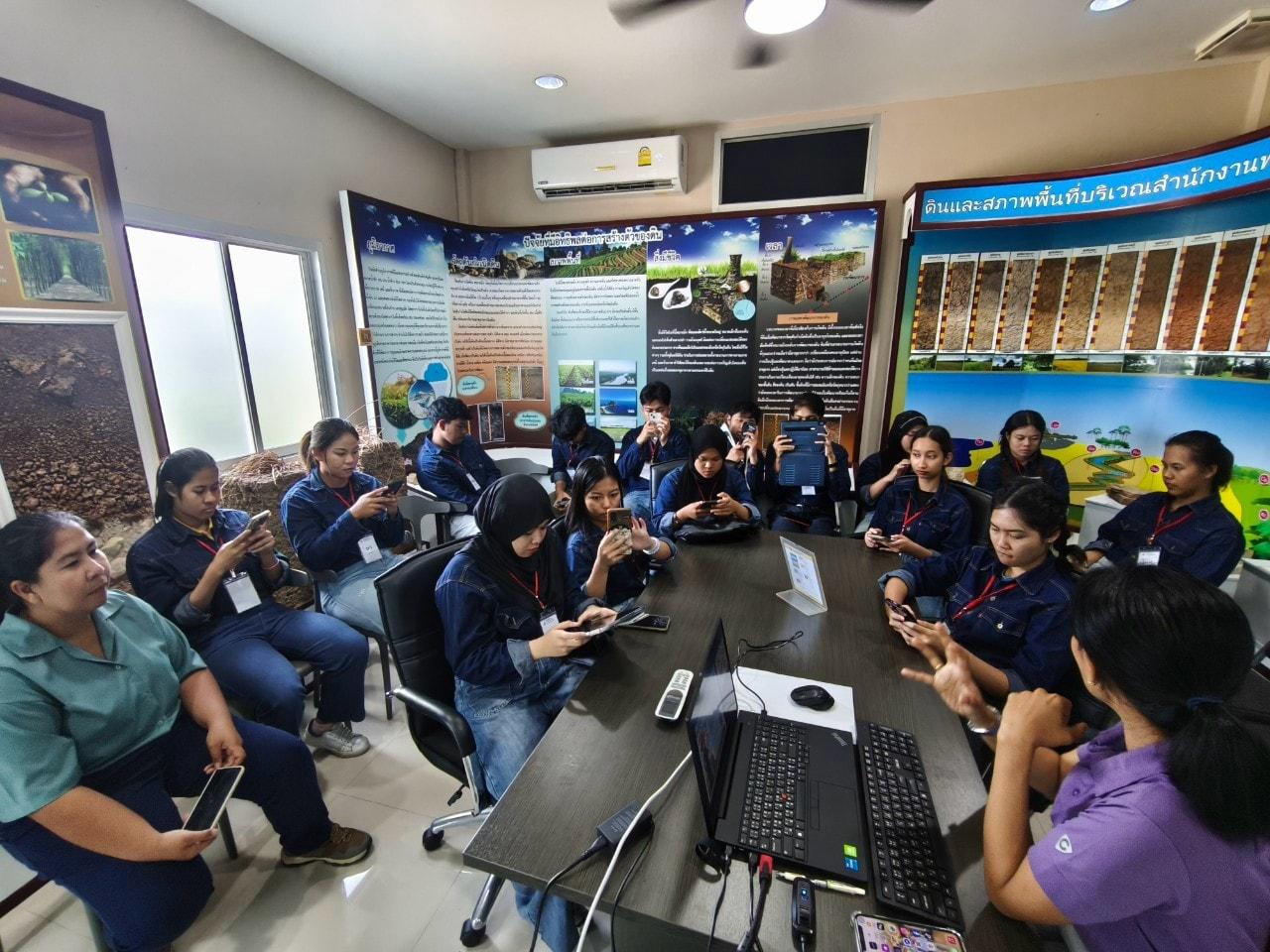 ภาพประกอบที่ 8