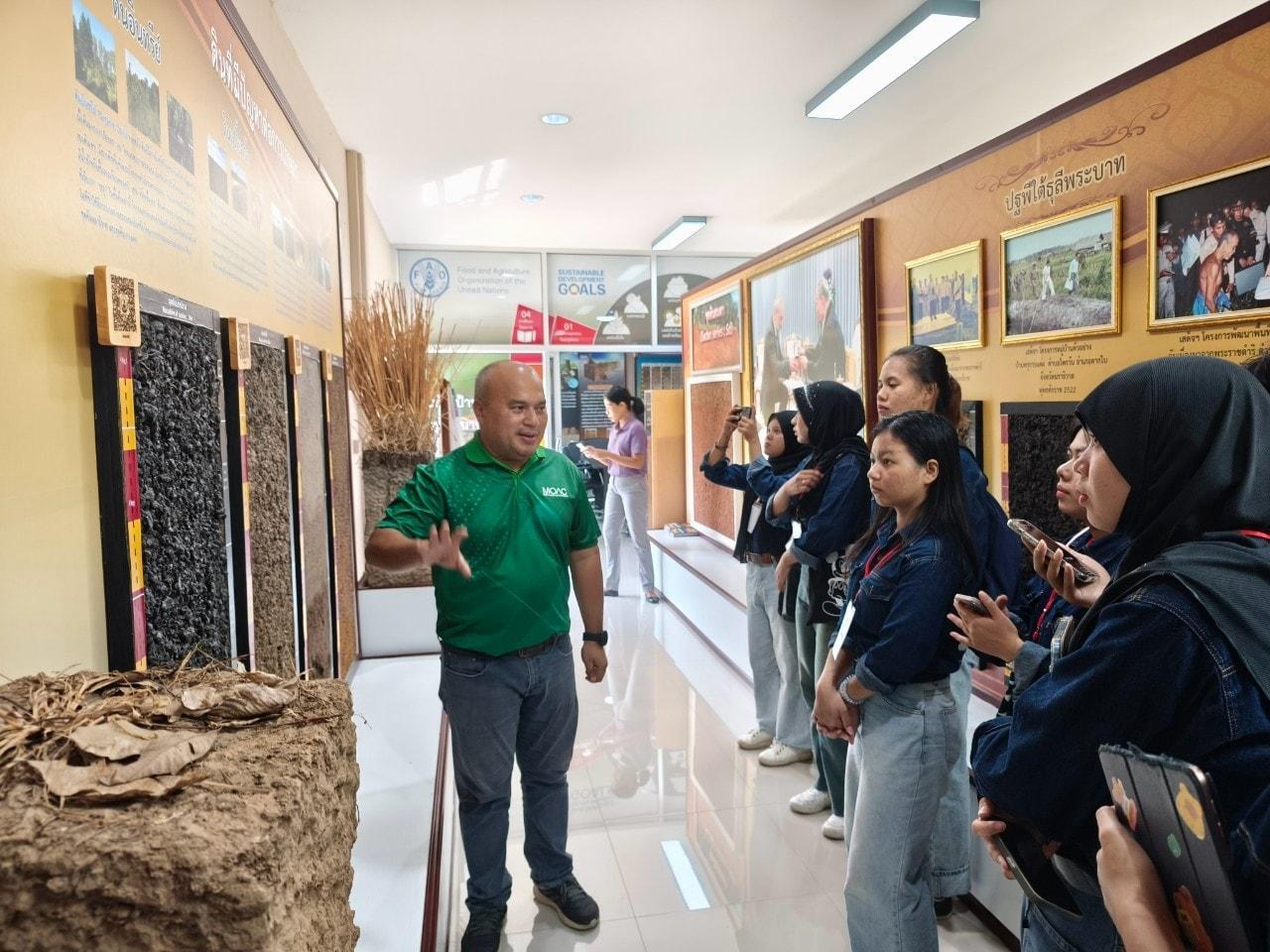 ภาพประกอบที่ 9