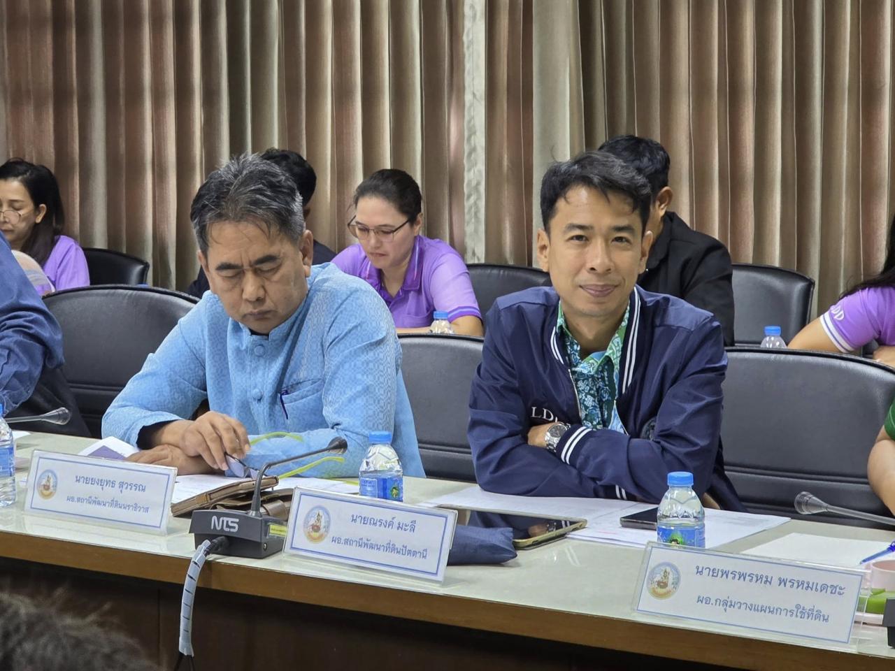 ภาพประกอบที่ 8