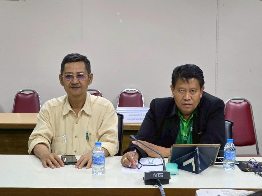 ภาพประกอบที่ 0