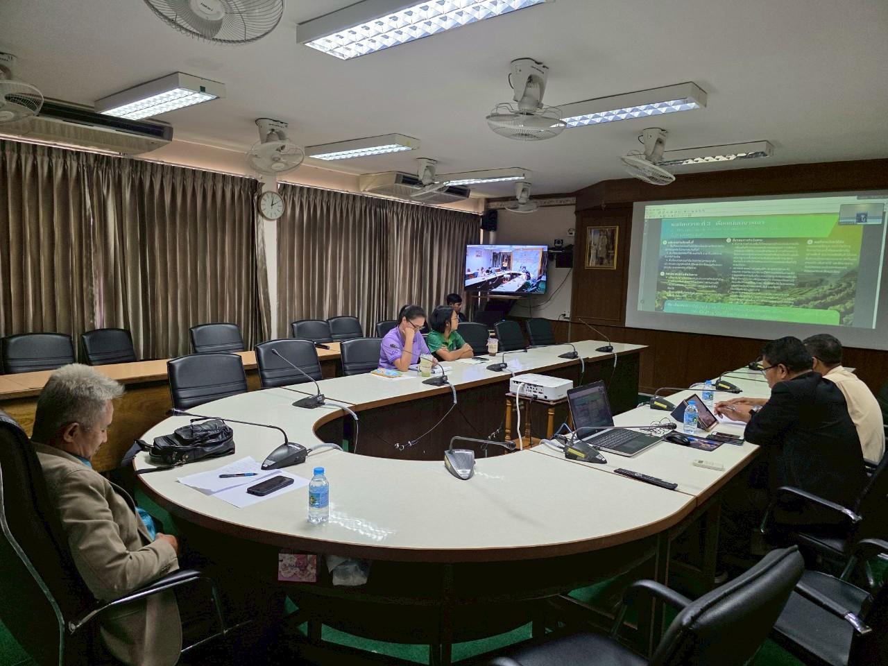 ภาพประกอบที่ 5