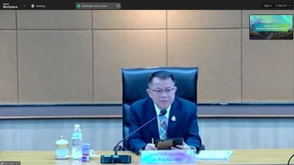 ภาพประกอบที่ 0