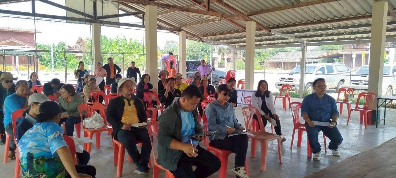 ภาพประกอบที่ 6