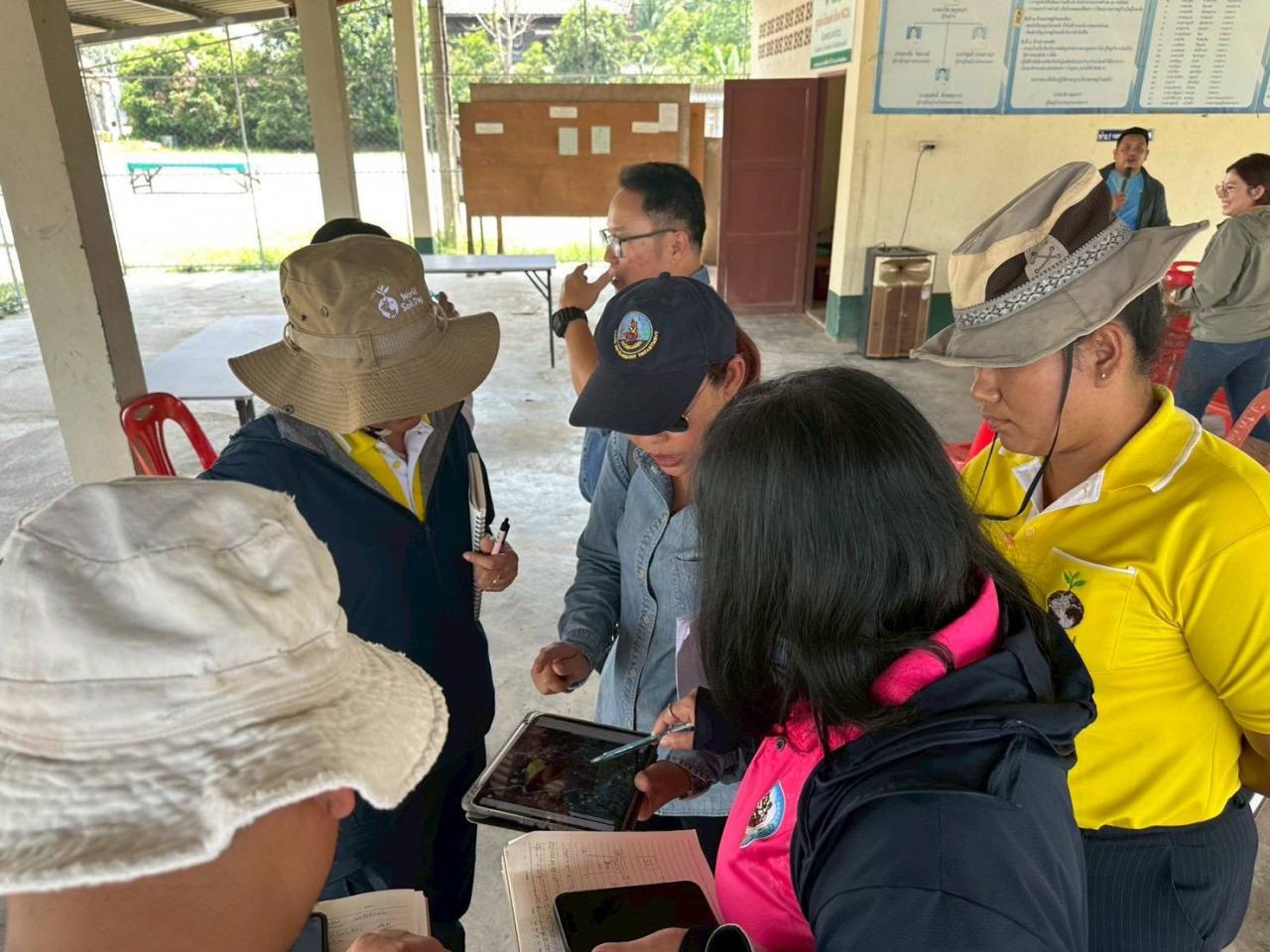 ภาพประกอบที่ 7