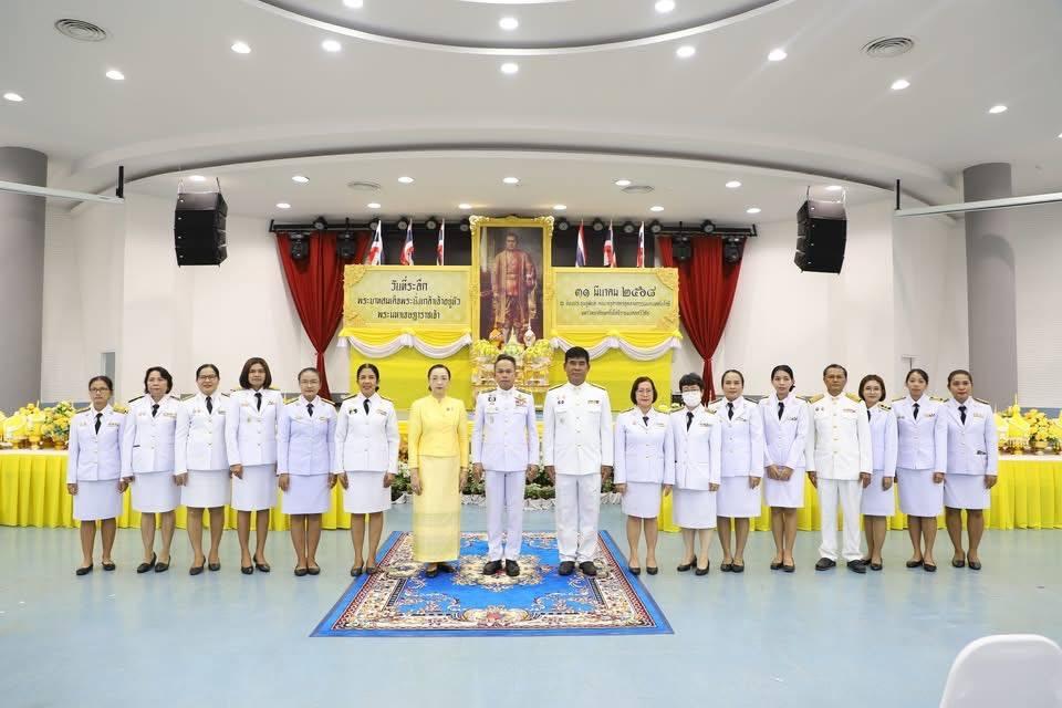 ภาพประกอบที่ 0