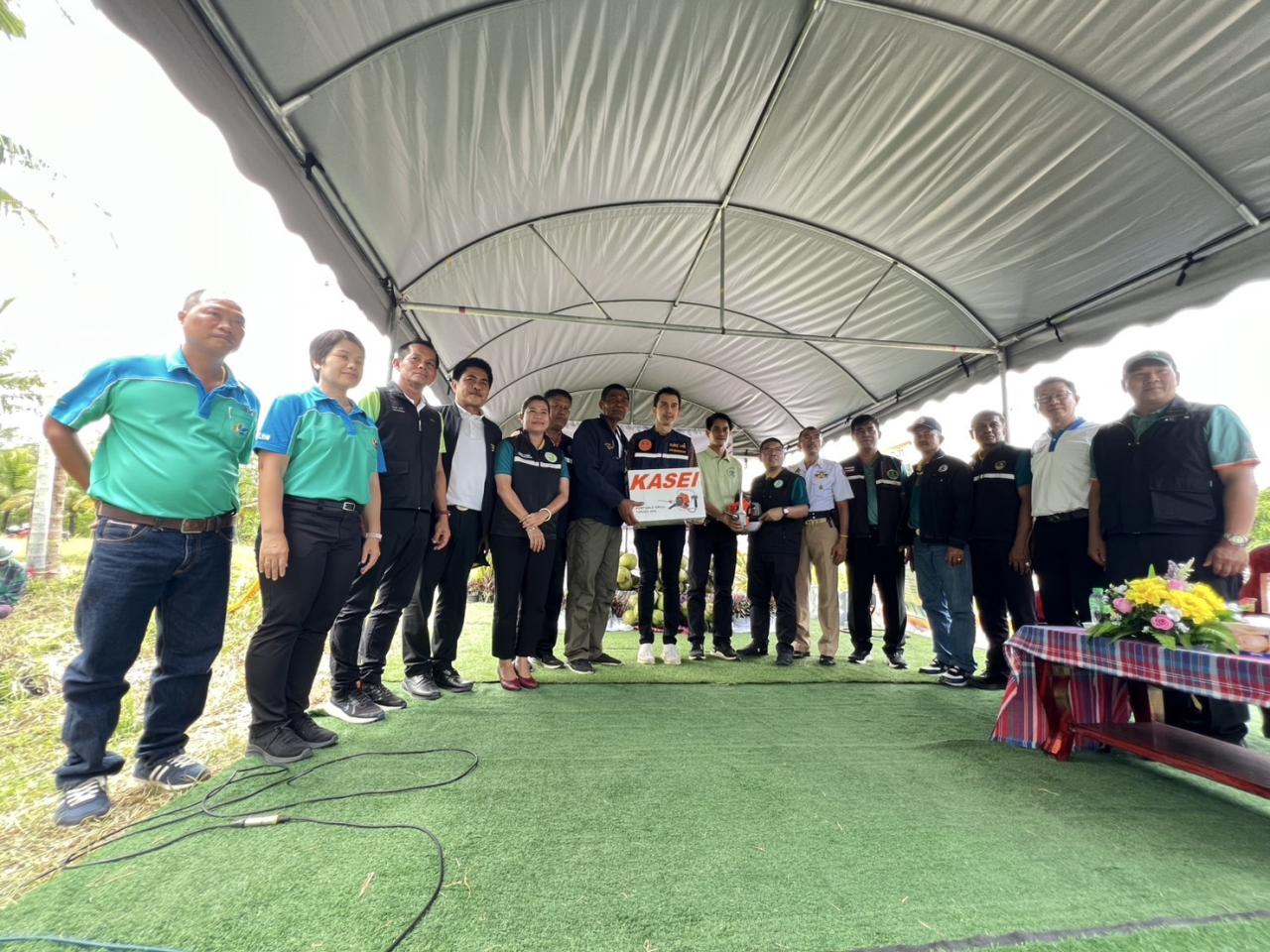 ภาพประกอบที่ 3