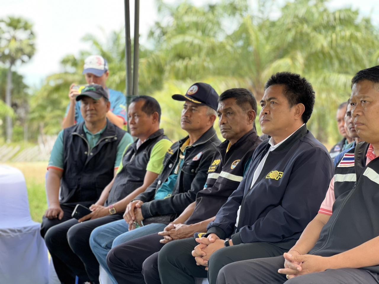 ภาพประกอบที่ 5