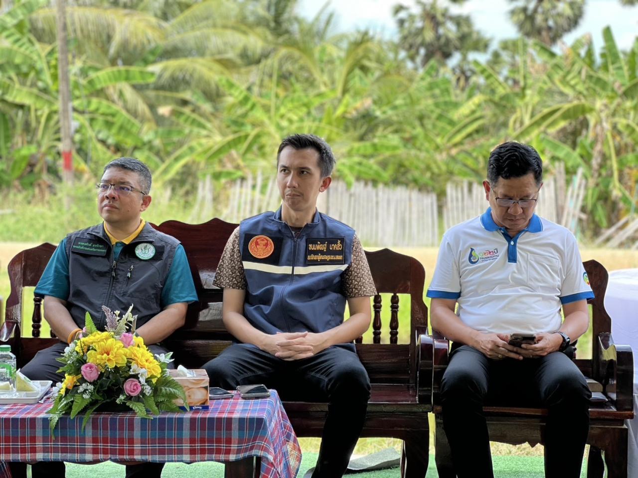 ภาพประกอบที่ 7