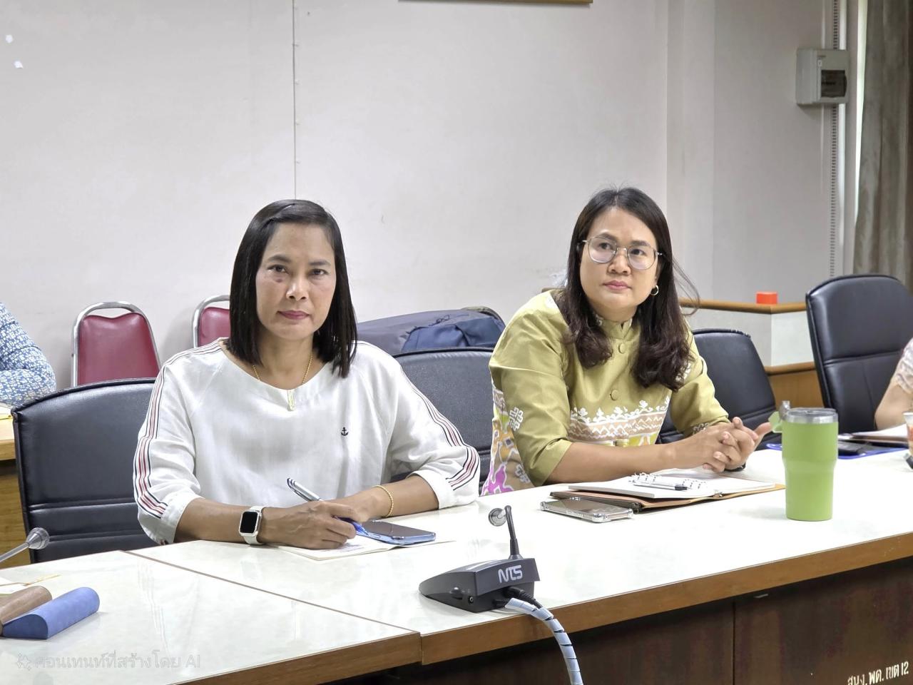 ภาพประกอบที่ 1