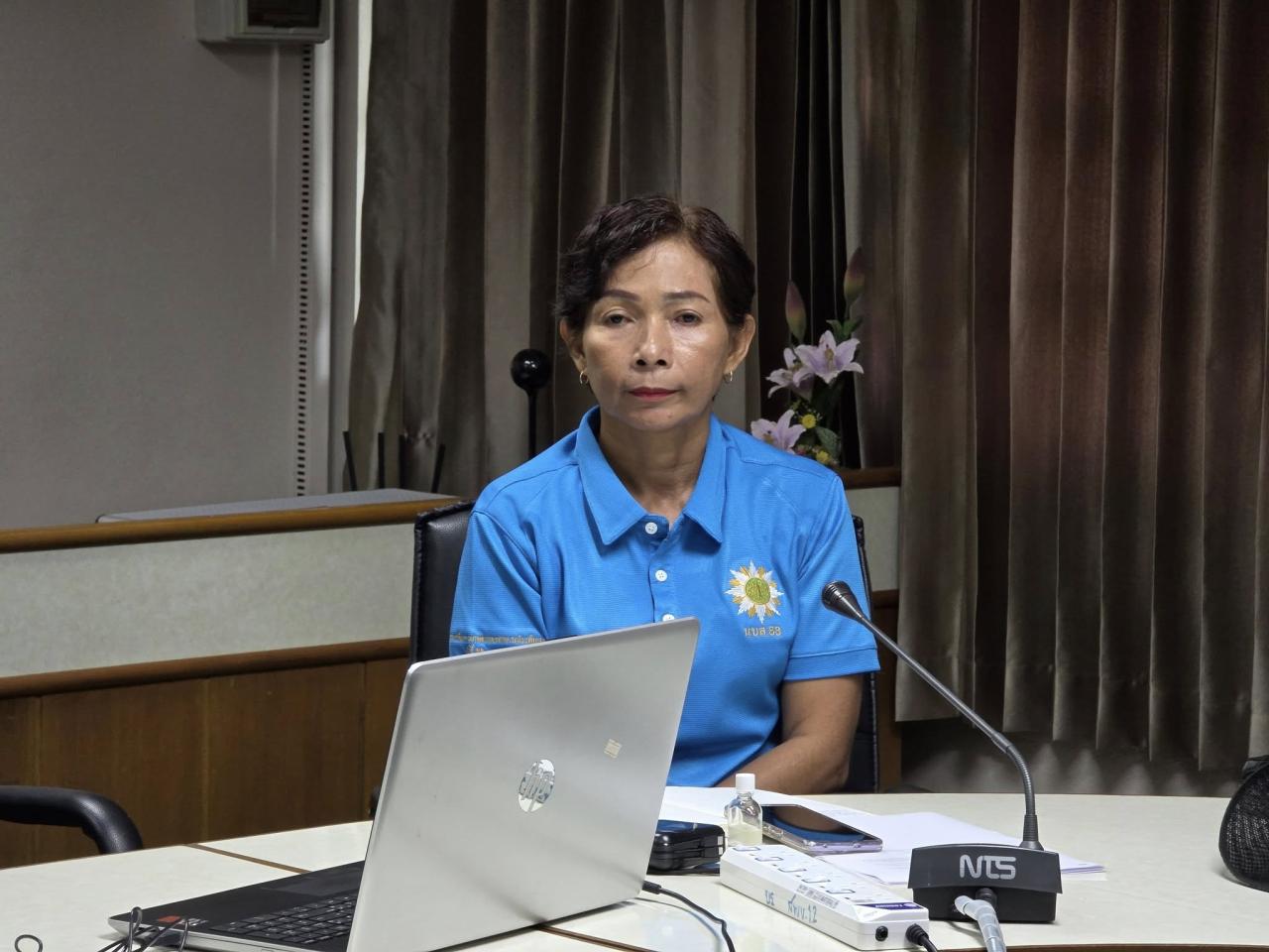 ภาพประกอบที่ 3