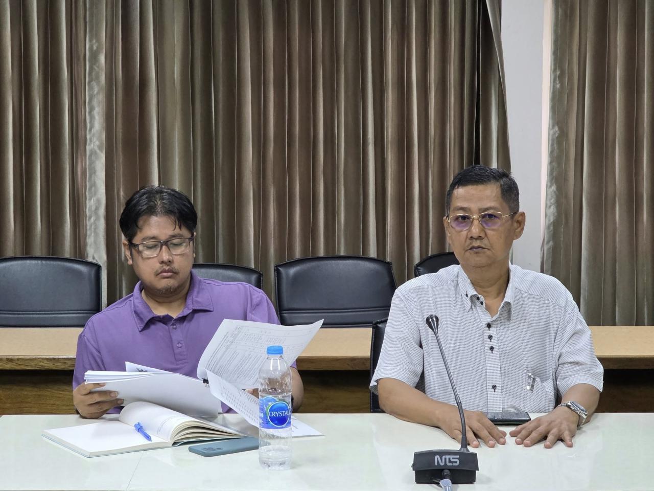 ภาพประกอบที่ 4